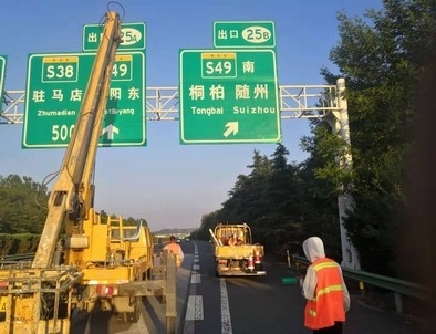 新乡新乡河南郑州交通标识标牌源头厂家